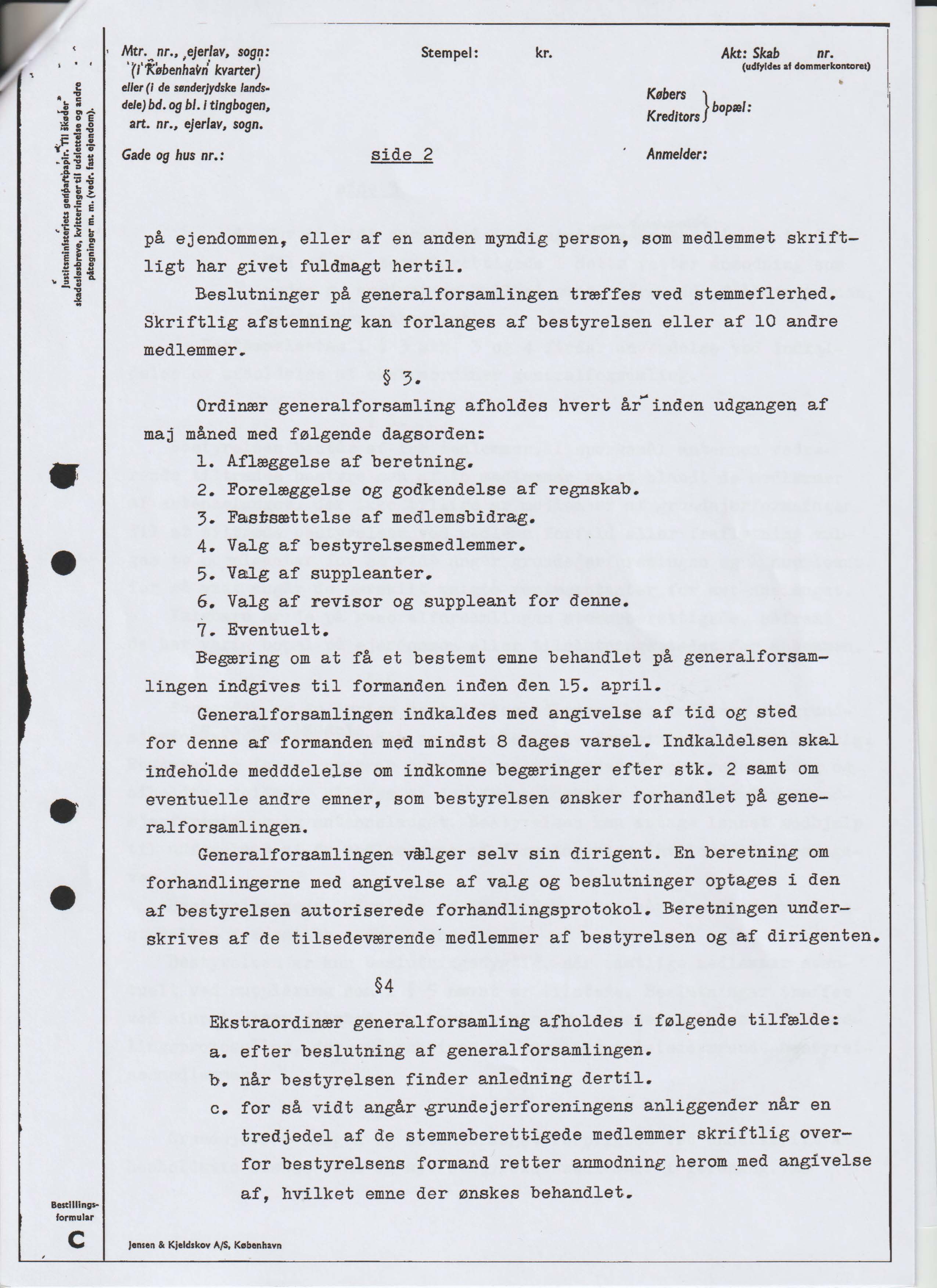 Servitut_19.9.74_-_08936_Side_2_Billede_0001.jpg
